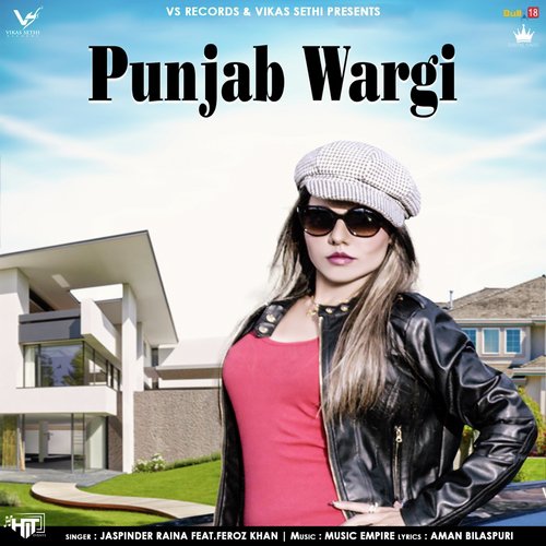 Punjab Wargi