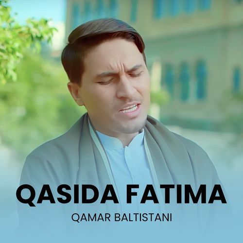 Qasida Fatima