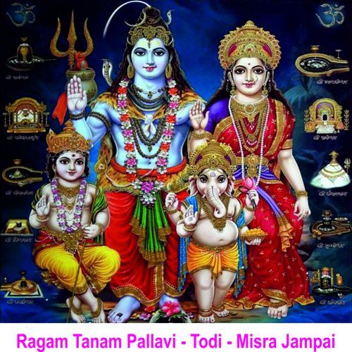 Ragam Tanam Pallavi - Todi - Misra Jampai