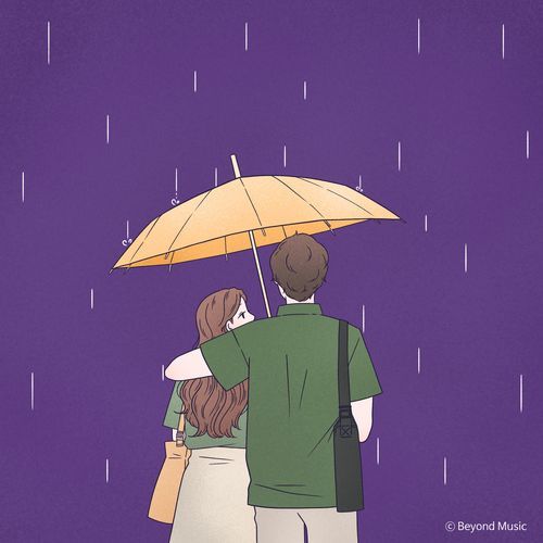 Rainy Day