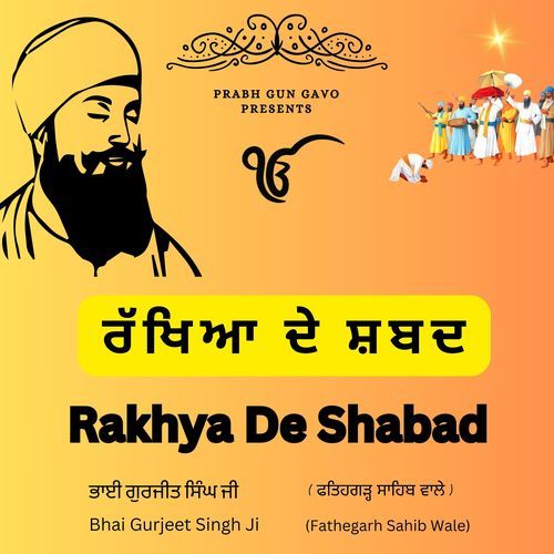 Rakhya De Shabad