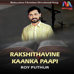 Rakshithavine Kaanka Paapi-IREPfjhIQwE