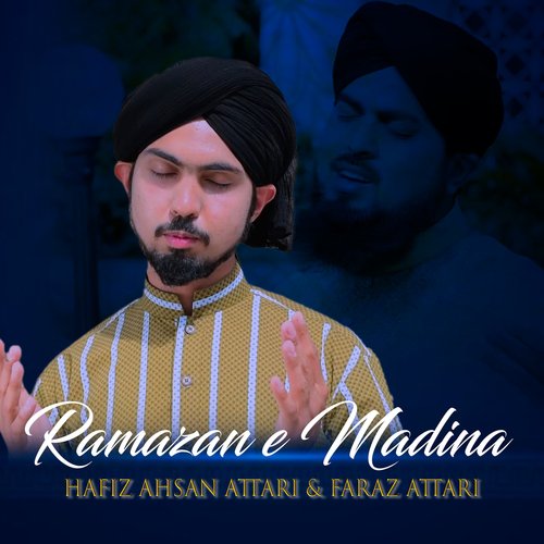 Ramazan e madina