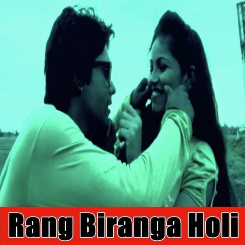 Rang Biranga Holi
