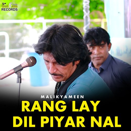 Rang Lay Dil Piyar Naal