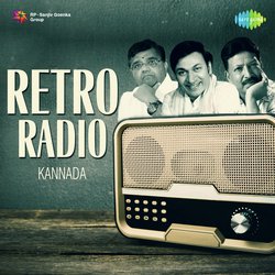 Naane Neenu (From "Vidhi Vilaasa")