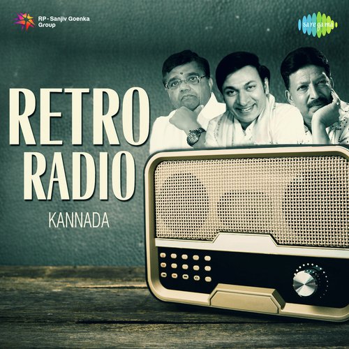 Retro Radio - Kannada