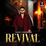 Intro (Revival)