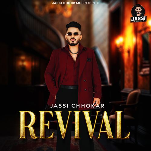Revival