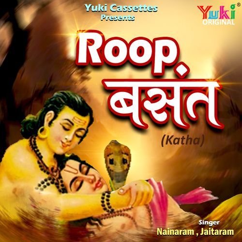 Roop Basant