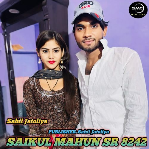 SAIKUL MAHUN SR 8242