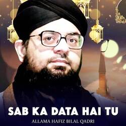 Sab Ka Data Hai Tu-JBxYVgdvXHo