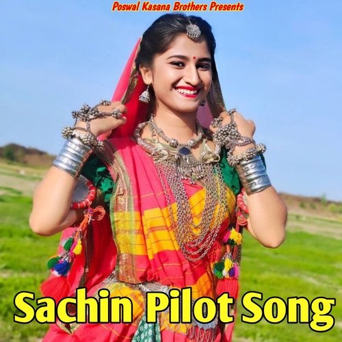 Sachin Pilot Song