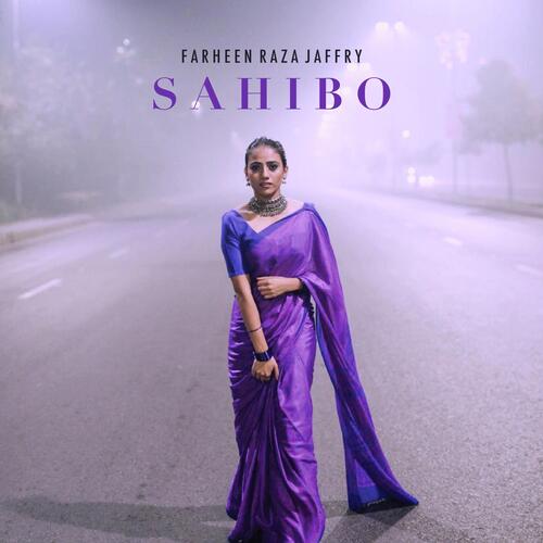 Sahibo