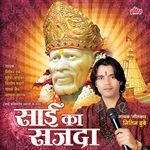 Tu Sai Sai Bol Re Naam Anmol Re