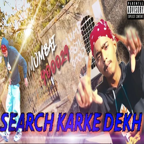 Search Karke Dekh