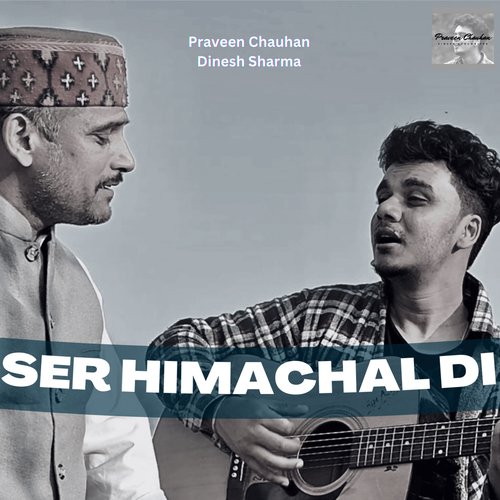 Ser Himachal Di