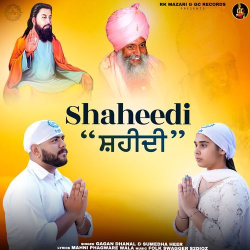 Shaheedi