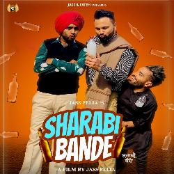 Sharabi Bande-JwsacCF1QmM