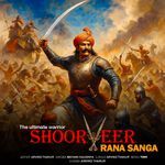 Shoorveer Rana Sanga