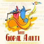 Shree Gopal Aarti artwork