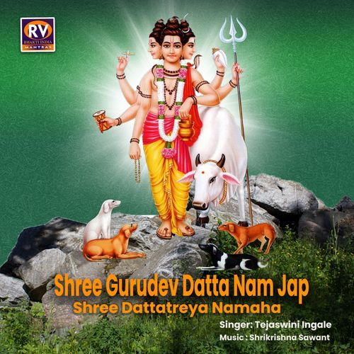 Shree Gurudev Datta Nam Jap