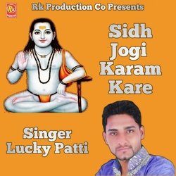 Sidh Jogi Karam Kare-ND9TSENjYHg