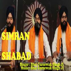 Simran Shabad-Ji8-WDYDdQQ