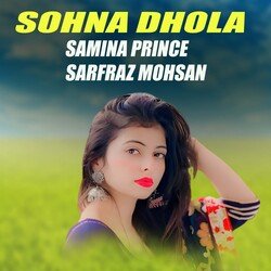 Sohna Dhola-XToNRiFhdWI