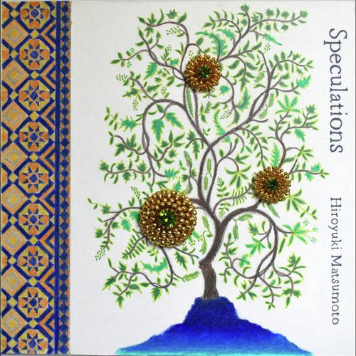Ribonne cover art