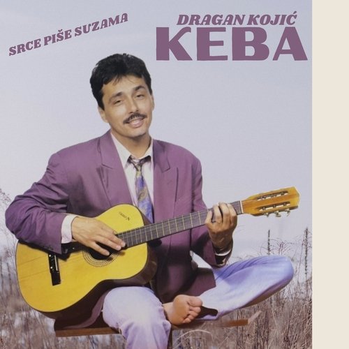 Juče je moglo biti sve cover art