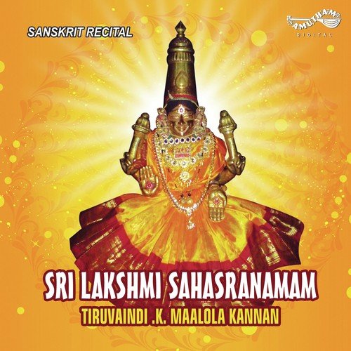Sri Lakshmi Sahasranamam