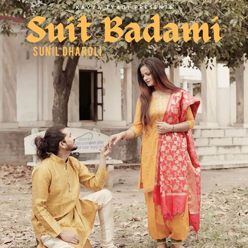 Suit Badami