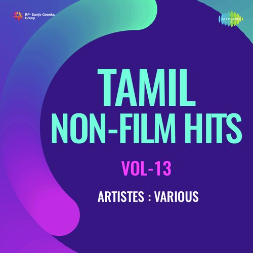 Tamil Non - Film Hits Vol - 13