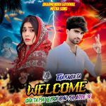 Tera karunga welcome chinta mat le bich road per juton se