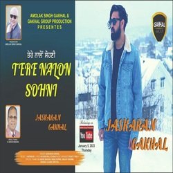 Tere Nalon Sohni-RDxcAywBblo