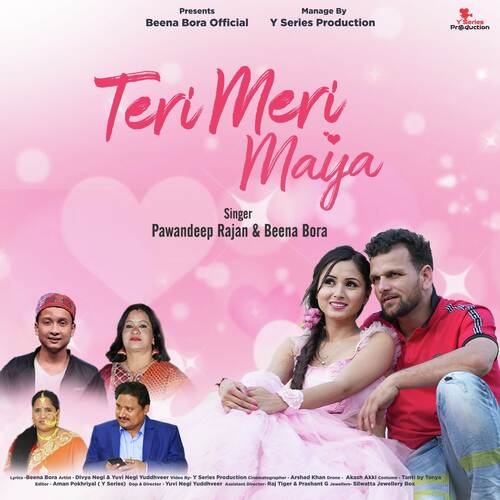 Teri Meri Maya_poster_image