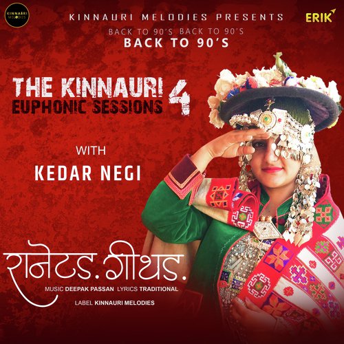 The Kinnauri Euphonic Sessions - 4
