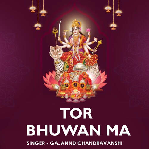 Tor Bhuwan Ma