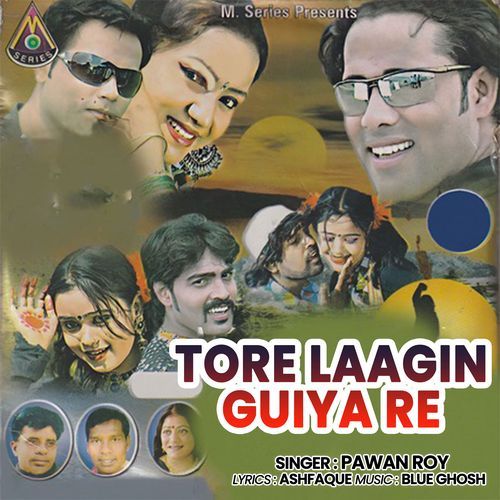 Tore Laagin Guiya Re