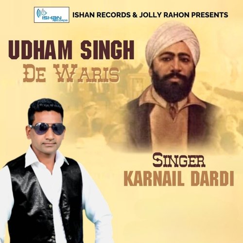 Udam Singh De Waris