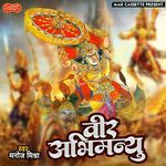 Veer Abhimanyu Pt. 2