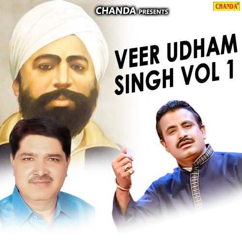 Veer Udham Singh Vol 1