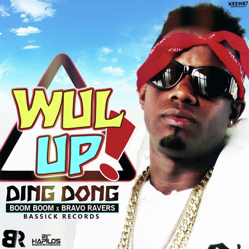 Wul Up - Single_poster_image