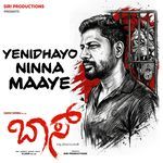 Yenidhayo Ninna Maaye (From “Boss”) (Original Motion Picture Soundtrack)