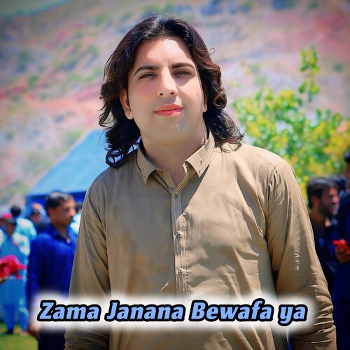 Zama Janana Bewafa ya