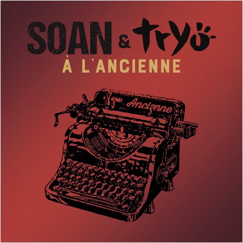 A l'ancienne [Radio Versions] - Single