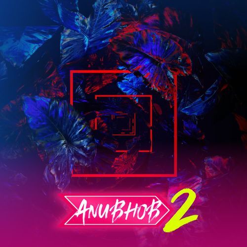 MITTUR AAG POJONTO RAJOKIYO