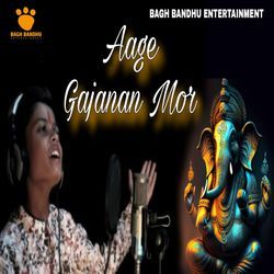 Aage Gajanan Mor-Iz4fdBJafnc