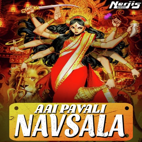 Aai Pavali Navsala